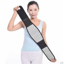 Double-sided belt waist warm waist protection steel plate and no steel plate waist protection two Black