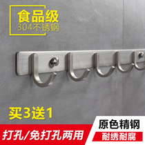 Thickened 304 stainless steel hooks towel hanging clothes hook bathroom toilet row hook wall-mounted kitchen wall free of punch
