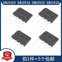 GBJ2510 GBJ3510 GBJ5010 GBJ1510 rectifier bridge Electromagnetic furnace bridge stack flat bridge rectifier