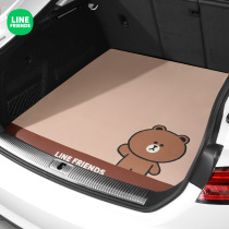 What v car trunk mat is fully surrounded by decorative modification accessories interior trunk mat waterproof Cartoon creativity