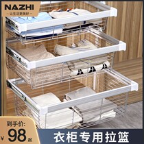 Wardrobe hook wardrobe pants track bed portable triangle area drying storage clip wardrobe pull basket