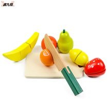 Montesus early teaching aids cut fruit Chile barrel cut cut vegetables 2-3-4-5 years old house cut vegetable toys