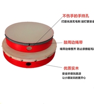 Performance Childrens percussion instruments Sheepskin money dance performance drums Xiaohe style Moon wish dance props Tambourine