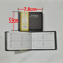 Phone book small portable old man trumpet creative mini portable pocket phone book with the number record book