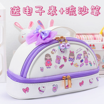 Primary school pencil bag female multi-functional cartoon stationery box Cute first grade large capacity pencil box Kindergarten boy girl with simple stationery bag net red ins Japanese 2021 new popular