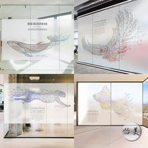 Custom geometric line animal frosted glass sticker office aisle business light transparent opaque electrostatic film