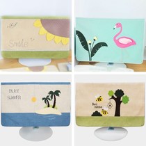 LCD Monitor cover cloth cute fabric desktop computer set all-in-one printer copy fax machine dust cover