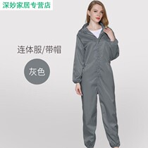 Plastic spray isolation clothing dust-free clothing one-piece anti-static clothing dustproof work clothing women mens whole body breathable industrial powder