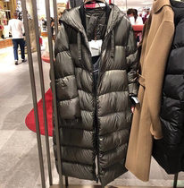 (MM brand) dark green long down jacket is not returned after purchase