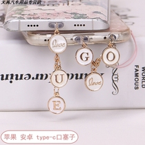 Customized letter mobile phone dust plug earphone hole Apple data port Android vivo Huawei oppo Xiaomi type-c