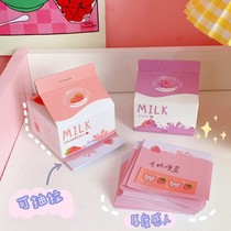 She she strawberry milk box extraction Post-It girl heart Pink n Post-it notes Post-It Notes stationery Post-notes