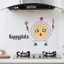 Household stove anti-oil sticker kitchen cartoon tile wall sticker high temperature resistant large self-adhesive anti-oil stain sticker