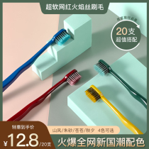 Disposable Toothbrush With Toothpaste Home Hospitality Upscale Minjuku Hotel Toiletries Suit