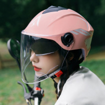 Summer Electric Car Motorcycle Helmet Male And Female Sunscreen Half Armor Four Seasons Electric Bottle Car Cute Adult Light Safety Helmet