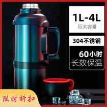 The driver's special water cup cup has a large capacity and can hold hot water. Wide-caliber thermos flask is portable out of 3l