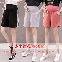 Pregnant women's clothing summer clothing pregnant shorts casual pregnant women sports pants wear five pants leggings thin 200kg