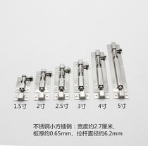  304 stainless steel latch 1 5 2 2 5 3 4 568 inch window lock room wooden door bolt mini red and green ancient color