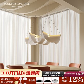 荷兰moooi-荷兰moooi促销价格、荷兰moooi品牌 - 淘宝