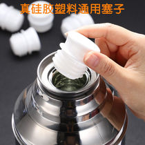 1 Universal hot water bottle stopper household boiling water kettle sealing stopper plastic silicone plug insulation bottle cap