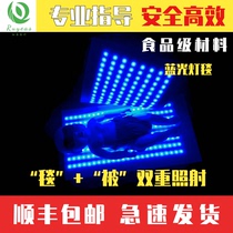 Selling baby baby blue light home newborn photo to return yellow air cushion blue light blanket child detector to remove yellow