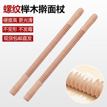Solid wood threaded rolling pin whole wood pattern baking roller spiral Flower Stick