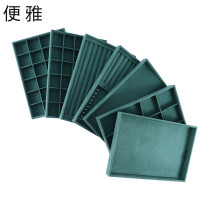 Elegant dark green jewelry tray Ring necklace display plate Stud earrings earrings bracelet plate Jewelry display plate