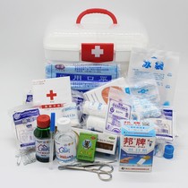 New medical box Family first aid box Small household with medicine medicine box Family with a full set of first aid supplies