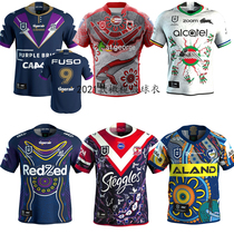 NRL2021 Australian Xiongan Melbourne Rabbit St. George Indigenous Edition Rugby Jersey Rugby
