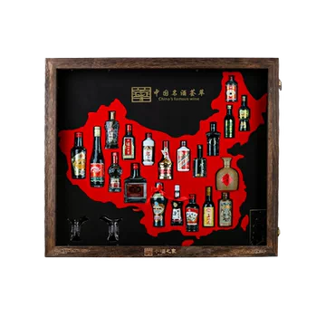 中国地图酒-中国地图酒促销价格、中国地图酒品牌- 淘宝