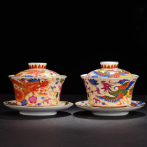 Enamel color cover bowl Single teacup Ceramic large 300ml special three-year-old Teacup Kung Fu tea set Household