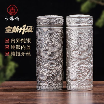 银杯999纯银-银杯999纯银促销价格、银杯999纯银品牌- 淘宝
