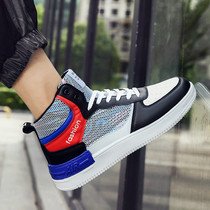 aij mens shoes official flagship 2022 new high help shoes basketball sports mens board shoes air force 1 tide shoes