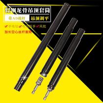 Light steel keel ceiling sleeve hollow m6m8 wire rod with suspended ceiling levelling sleeve head small diameter thin wall sleeve