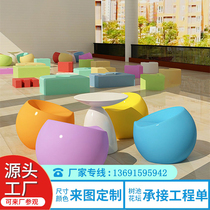 FRP leisure chair fashion simple creative Apple seat Mall outdoor public rest area decorative bench chair