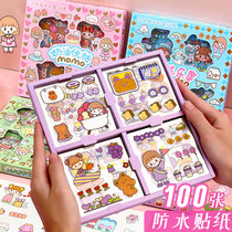 Ultra Cute Children Stickers Drawing Handbill Stickers Kindergarten Elementary School Students 1st Grade Girls Salt Department Teenage Hearts Cute Cartoon Diary Diy Decorative Pattern Material Little Stickler Adhesive Tape Gift Box Suits