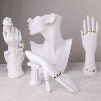 Sooshe jewelry rack jewelry display rack creative portrait neck rack earrings storage rack neck mold rack sub chain rack