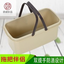 Shabu bucket rectangular 60cm household rectangular wash mop bucket thickened large bucket large plastic bucket