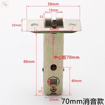Toilet door lock small lock tongue bathroom door lock cylinder door lock cylinder single tongue toilet door interior door lock accessories