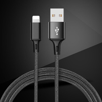  Aluminum alloy 2 4A fast charging mobile phone charging cable Suitable for Apple iPhone mobile phone data cable does not pop up 1m2m