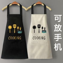 Apron home kitchen waterproof and oil-proof cute Japanese men and women fashion waist overalls summer 2021 New