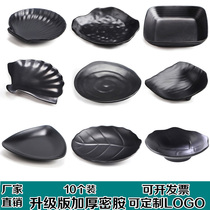 Black snack dish melamine tableware commercial imitation porcelain Restaurant Hotel KTV bar plastic snack plate