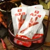 Товары от 少伯食品专营店