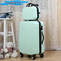  Korean version of the mother and child small fresh trolley box universal wheel small suitcase 20 suitcase men and women password box 24 suitcase 26