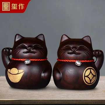 木招财猫-木招财猫促销价格、木招财猫品牌- 淘宝