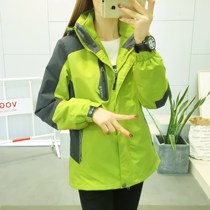 Winter outdoor jacket men and women three-in-one detachable velvet thickened waterproof and windproof two-piece custom logo