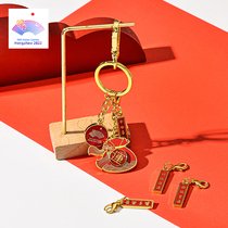 Hangzhou Asian Games rotating lucky bag key chain zinc alloy material gold electroplated enamel into the color collection commemoration