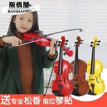 2021 Violin Toy Childrens Music Simulation Musical Instrument Enlightenment 3-6 Years Beginner Girl Male Holiday Gift