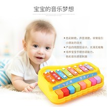 Puzzle eight-tone accordion baby percussion instrument two-in-one xylophone 8 months infant music toy piano