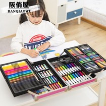 Childrens drawing tool set student watercolor pen painting gift box art school supplies brush 61 gift