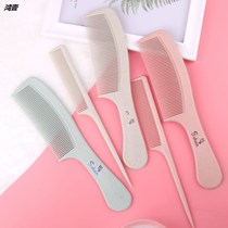 Comb set for women cute ladies long hair children little girl comb hair portable men anti-static comb mirror shape